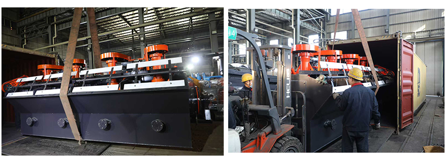 浮選機發(fā)貨